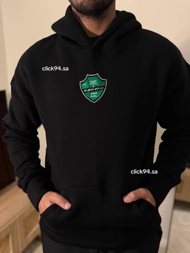 هودي الاهلي تطريز اسود