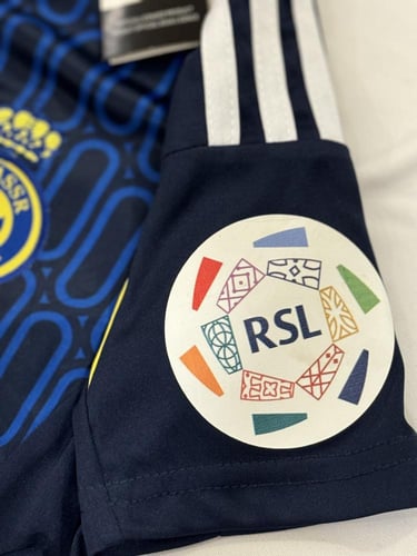 طقم النصر كحلي اطفال