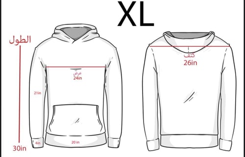 هودي الهلال تطريز