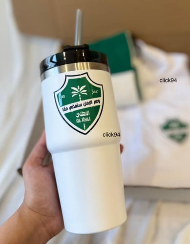 بكج جاكيت الاهلي رجالي+ شال + مق