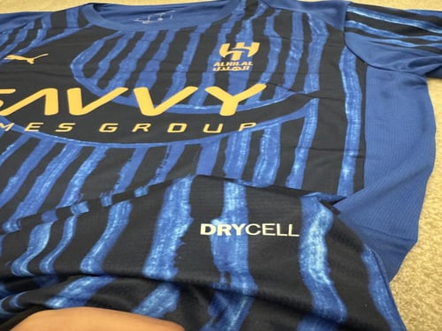 طقم الهلال كأس العالم ازرق