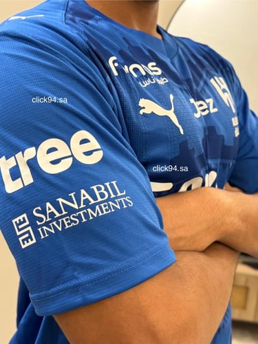 تيشيرت الهلال الجديد 2025 ازرق