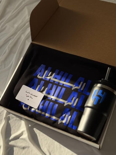 بوكس الشتاء هودي الهلال المضيء