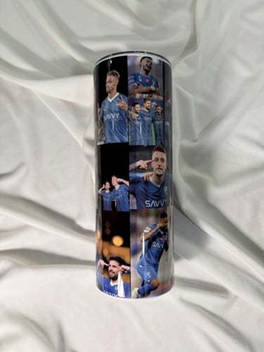 مق الهلال طولي