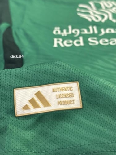 طقم الاهلي فئة اللاعبين اطفال 2024-2025