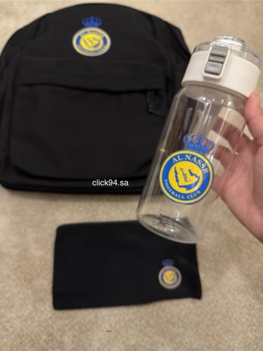 بكج شنطة النصر + مطارة + مقلمة