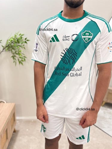 طقم الاهلي ابيض فئة اللاعبين 2025-2026