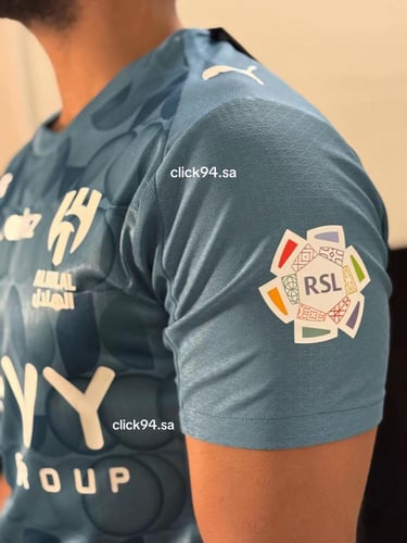 تيشيرت الهلال فئة اللاعبين