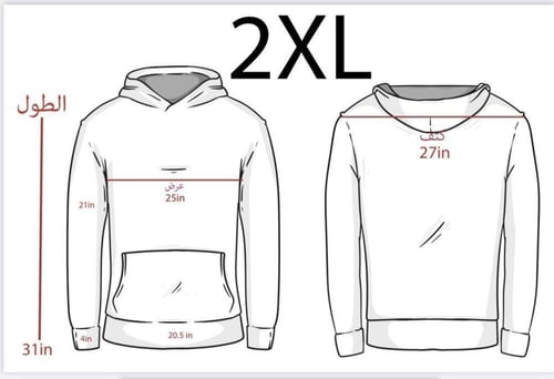 هودي الاهلي تطريز اسود