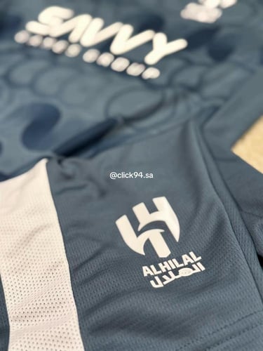 طقم الهلال تدريب اطفال - شبابي 2025-2026