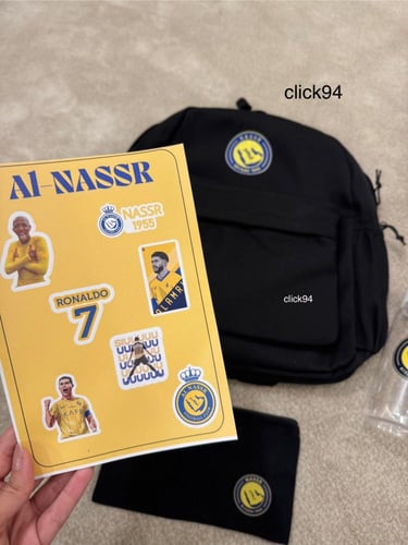 بكج شنطة النصر + مطارة + مقلمة