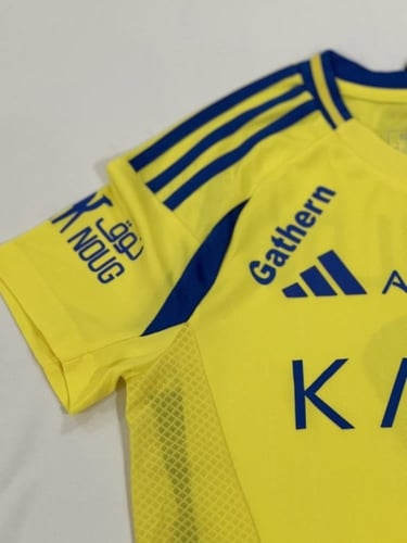 طقم النصر فئة اللاعبين 2024-2025