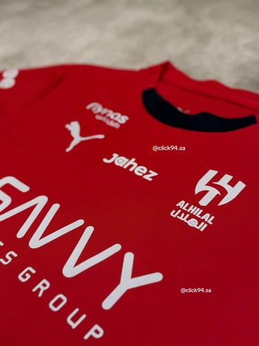 طقم الهلال تدريب اطفال - شبابي 2025-2026