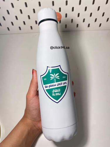 مق الاهلي ابيض