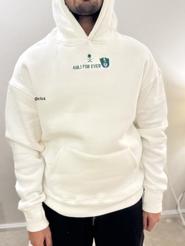 هودي الاهلي تطريز ابيض