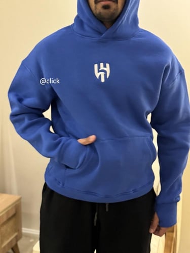 بوكس الشتاء هودي الهلال