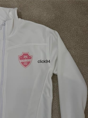 جاكيت النصر ابيض رياضي نسائي