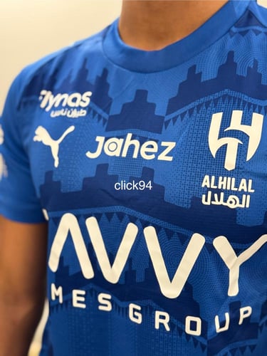 طقم الهلال فئة اللاعبين 2025-2026