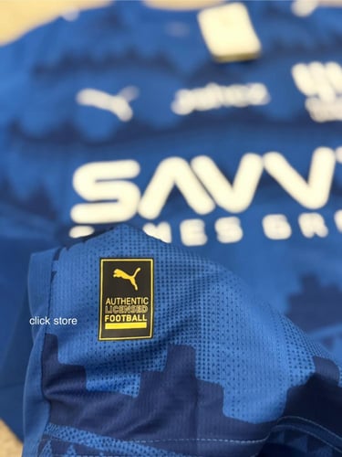 تيشيرت الهلال الجديد 2025 ازرق