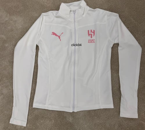 جاكيت الهلال ابيض رياضي نسائي