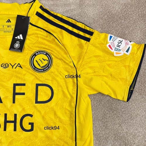 طقم النصر الجديد 2025