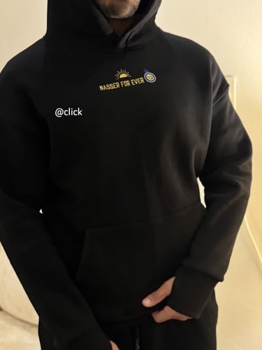 هودي النصر تطريز اسود