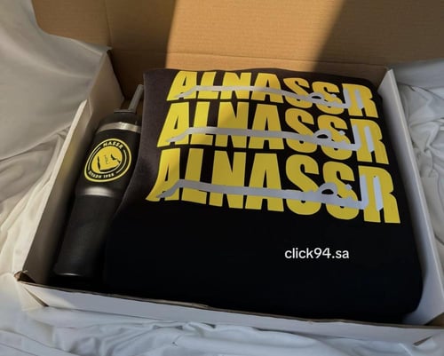 بوكس الشتاء هودي النصر المضيء