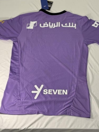 تيشيرت الهلال فئة اللاعبين بنفسجي 2025
