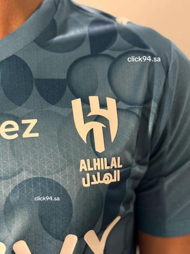 تيشيرت الهلال فئة اللاعبين