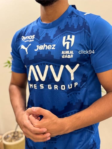 طقم الهلال فئة اللاعبين 2025-2026