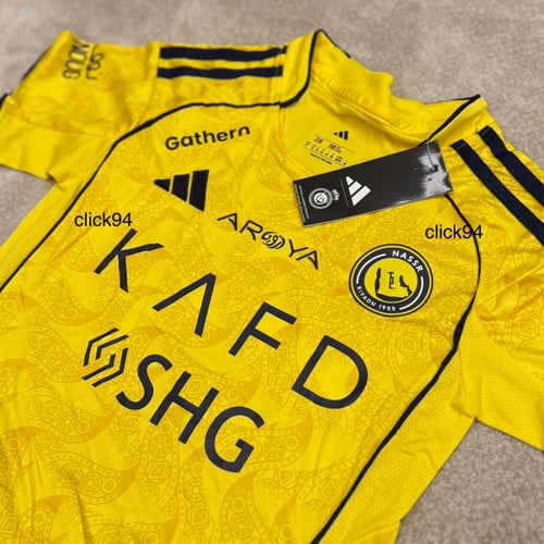 طقم النصر اطفال فئة اللاعبين 2026