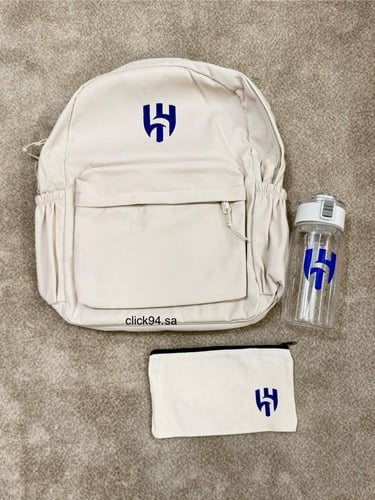 بكج شنطة الهلال + مطارة + مقلمة