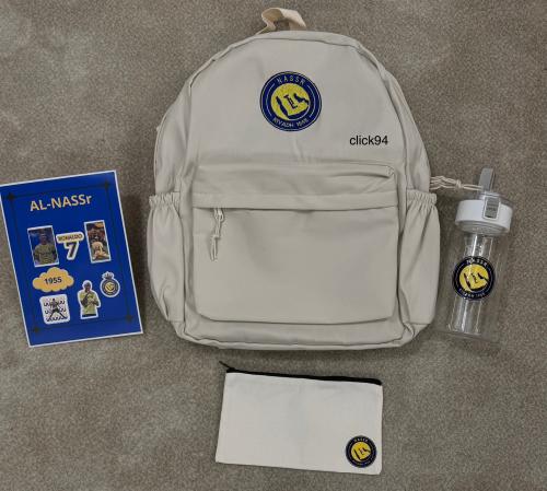 بكج شنطة النصر + مطارة + مقلمة