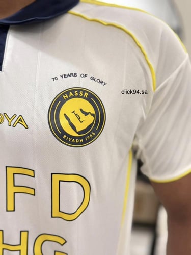 تيشيرت النصر الجديد 2025