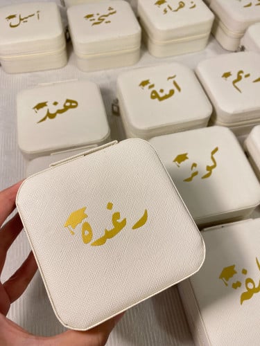 شنطة اكسسوارات بالاسم