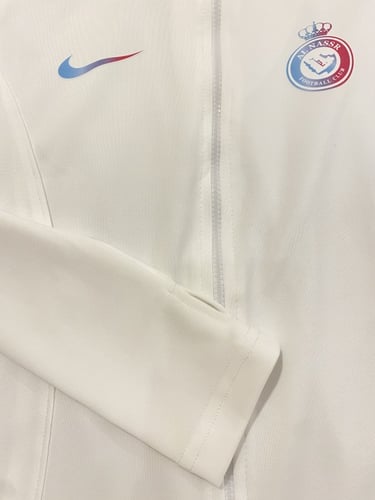 جاكيت النصر ابيض رياضي نسائي