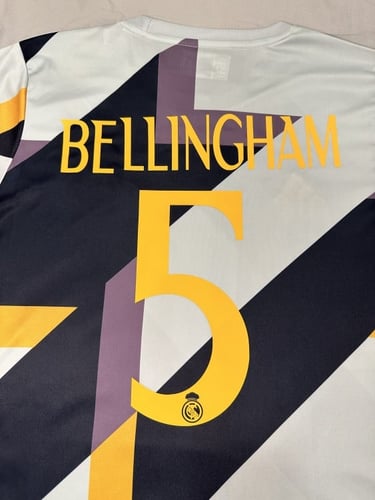 طقم ريال مدريد تدريب