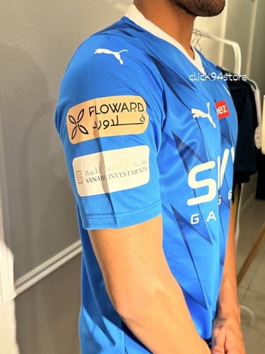 طقم الهلال فئة اللاعبين ازرق