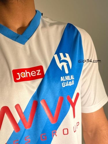 طقم الهلال فئة اللاعبين ابيض