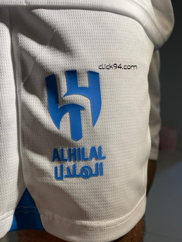 طقم الهلال فئة اللاعبين ابيض