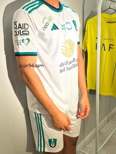 طقم الاهلي فئة اللاعبين ابيض