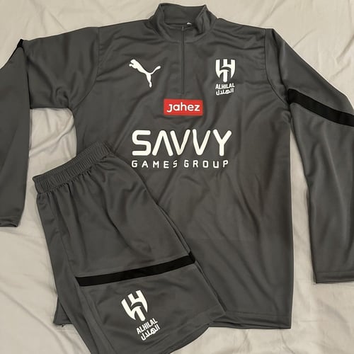 طقم الهلال تدريب رمادي