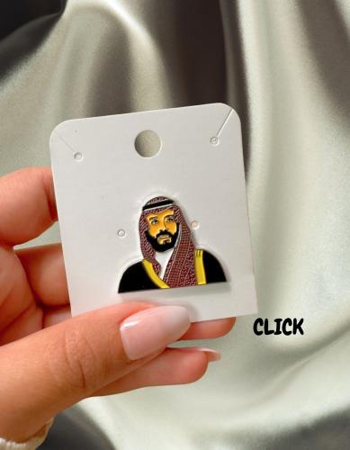 بروش محمد بن سلمان
