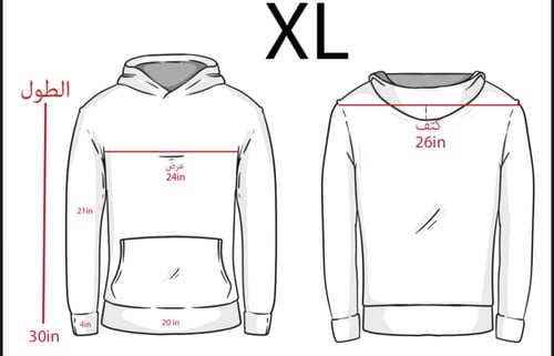 هودي الهلال تطريز ازرق