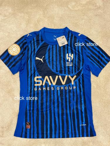 تيشيرت الهلال كأس العالم ازرق