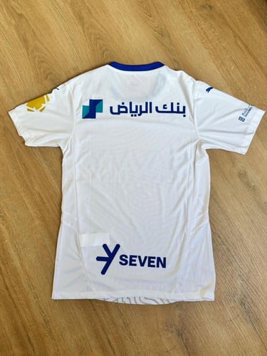 تيشيرت الهلال فئة اللاعبين ابيض 2025