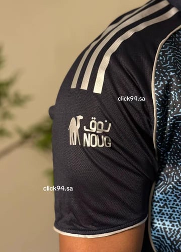 تيشيرت النصر كحلي فئة اللاعبين