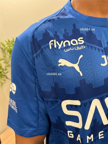 تيشيرت الهلال الجديد 2025 ازرق