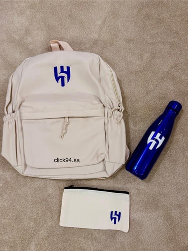 بكج شنطة الهلال + مق + مقلمة