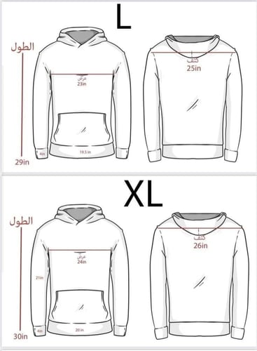 هودي النصر تطريز اسود